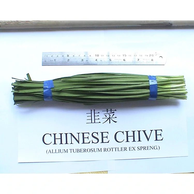 Waarom word plaasvars Chinese grasuie wyd in Asiatiese kombuis gebruik?